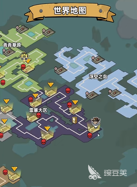 生存33天雷神Boss打法教程 生存33天高难度雷神通关技巧与阵容分享截图