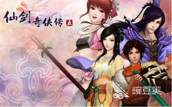 仙剑五前传闪退怎么办？三个简单有效解决方法