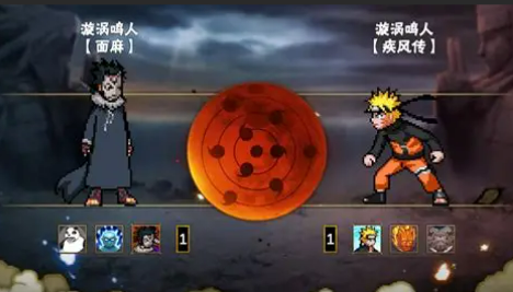 火爆的游戏火影像素版下载介绍2026