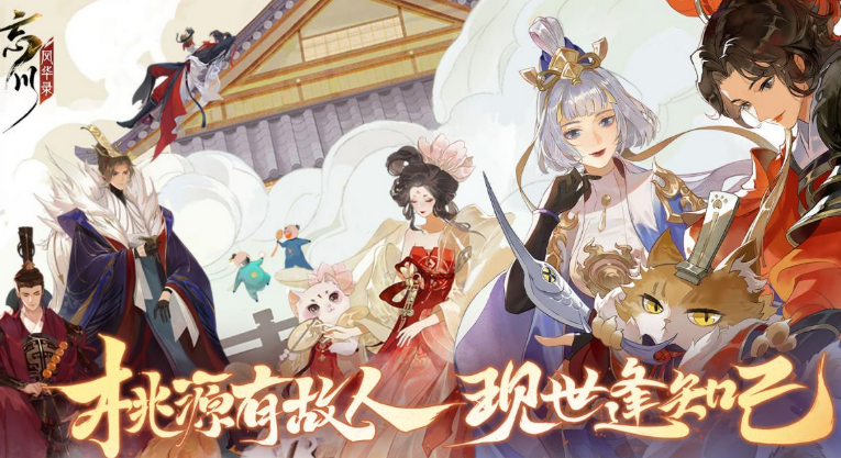 即时回合制游戏哪些值得玩2026