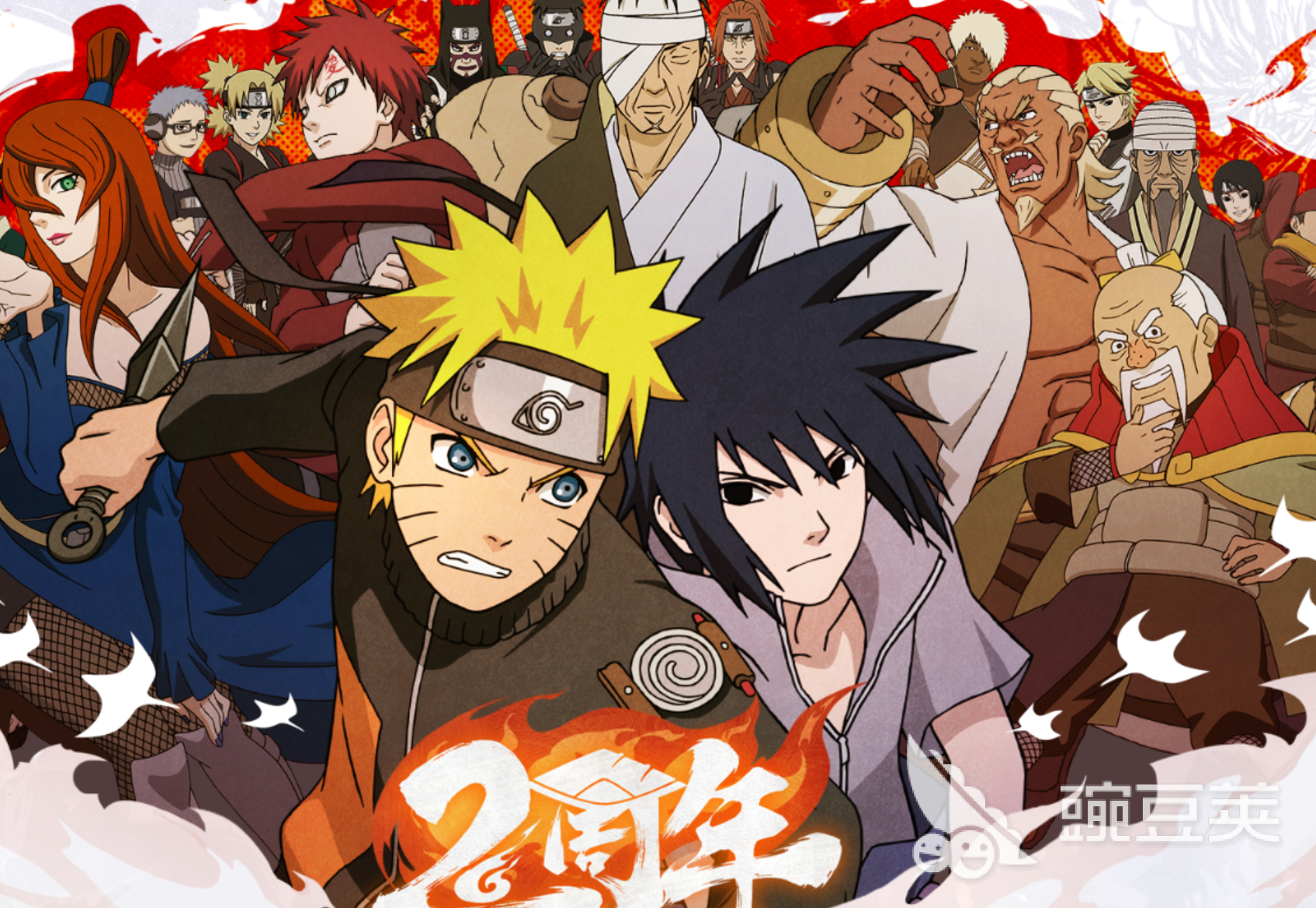 2026火影忍者账号交易指南：6大交易平台对比与安全选购建议