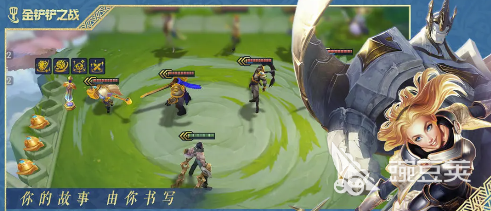 金铲铲之战账号出售平台分享与软件选择指南