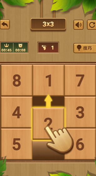 最耐玩15个益智游戏下载盘点2026 经典怀旧的益智游戏汇总截图