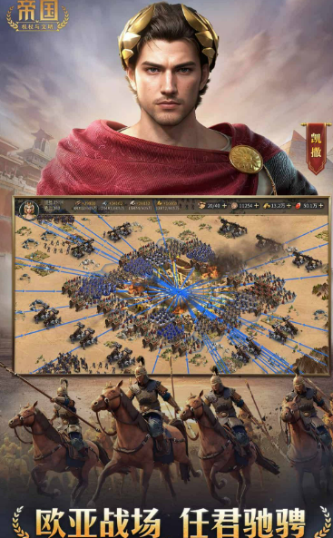 开局有一个城堡慢慢产小兵叫什么2026