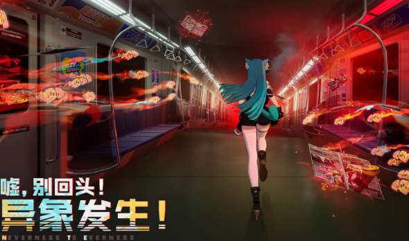 异环乌鸦收集机制盘点 异环乌鸦收集机制是什么