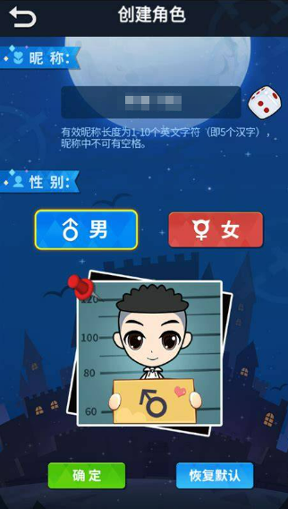 40种聚会小游戏下载介绍2026