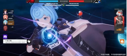 虚环是什么游戏 虚环是腾讯的吗截图