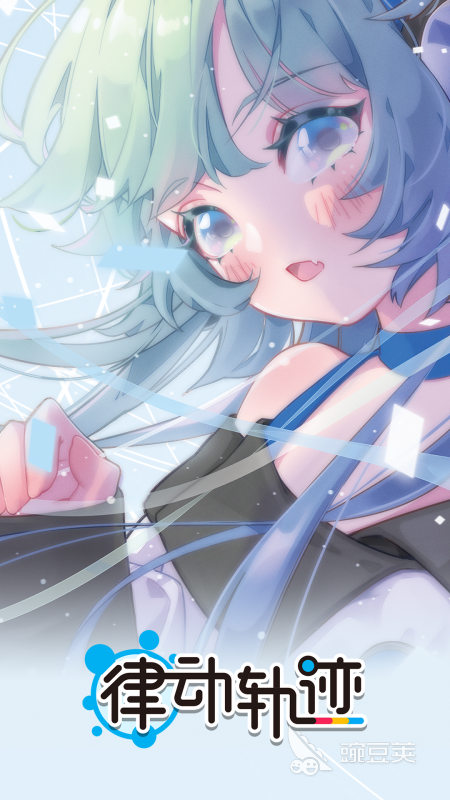 2026年提升手速的音乐游戏分享:节奏感与反应力双修必备