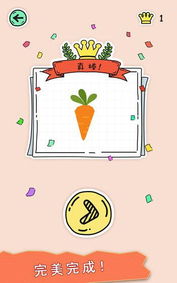 2026趣味拼图游戏推荐 精彩的拼图游戏合辑