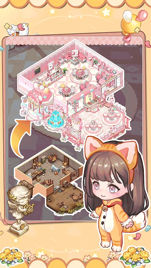 线上小游戏合集