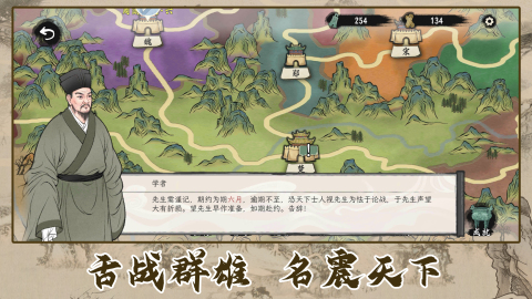 飞机上能玩什么单机手游盘点