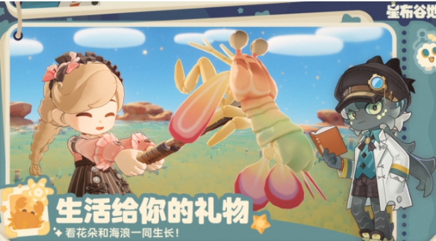 星布谷地配置要求是什么 星布谷地配置要求指引