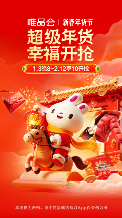 买鞋子哪些app是正品又便宜 买鞋子哪个是正品又便宜软件分享