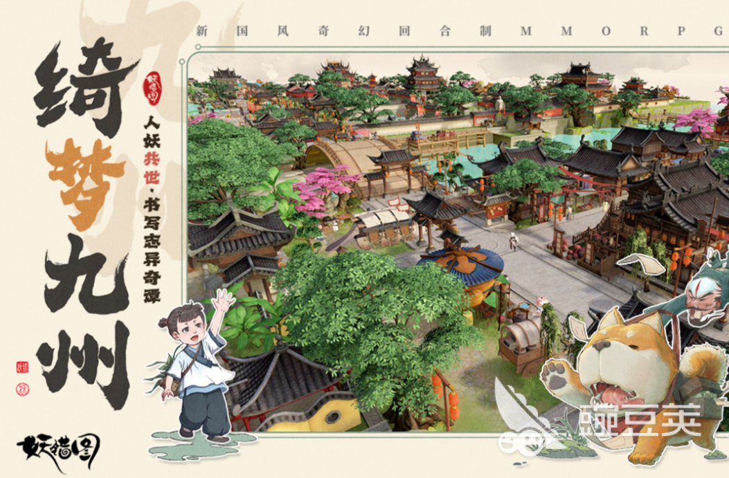 下一个爆火的榜单9分享 2026高经典性手游安卓下载before_1截图