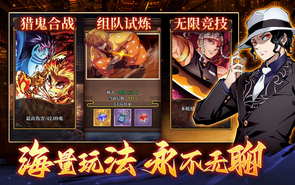 下一个火的游戏手机版是什么 2026经典的手游安卓下载合辑截图