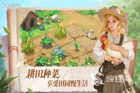 2026火爆的冒险游戏分享：相似菲菲大冒险的精彩不用网络与解谜佳作榜单