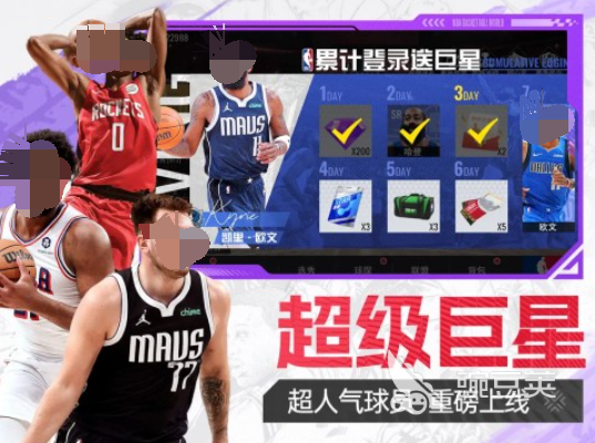 篮球趣味游戏分享 2026高人气篮球类休闲榜单9before_1截图