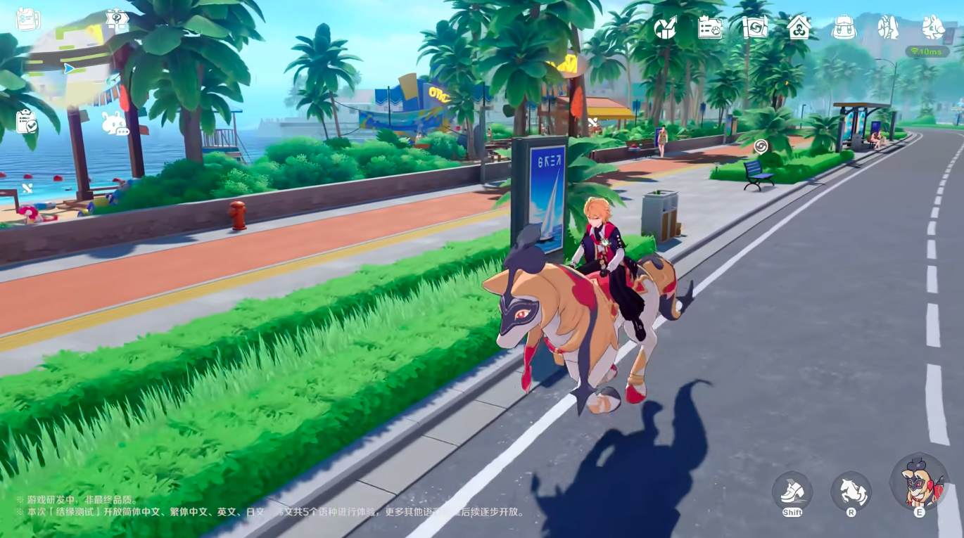 崩坏因缘精灵测试资格 崩坏因缘精灵体验服下载截图