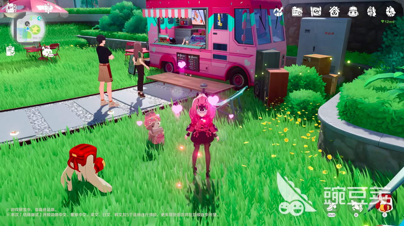 崩坏因缘精灵公测时间揭晓 崩坏因缘精灵正式上线日期公布截图