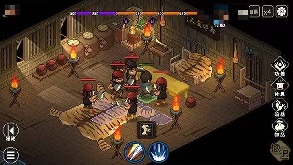 好玩的武侠游戏合集