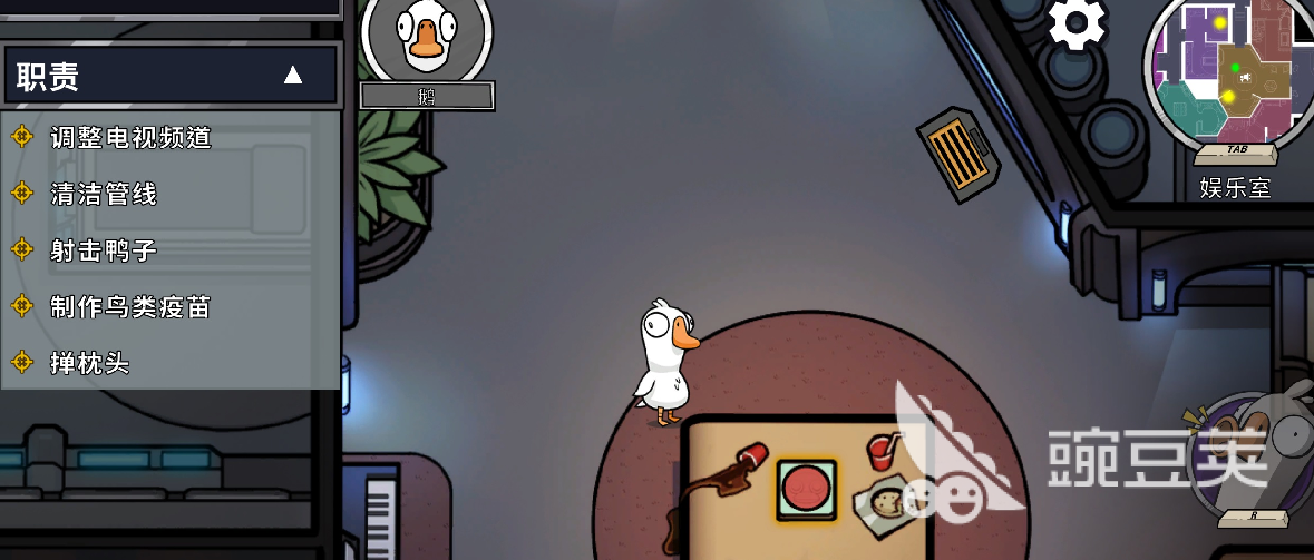 鹅鸭杀闪退怎么办 鹅鸭杀国服加速器分享截图