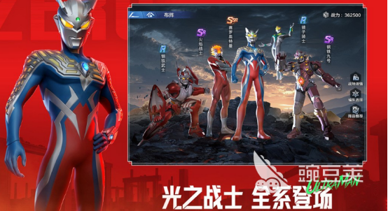 不用钱男生榜单9分享2026 高人气硬核动作与竞技类游戏before_1截图