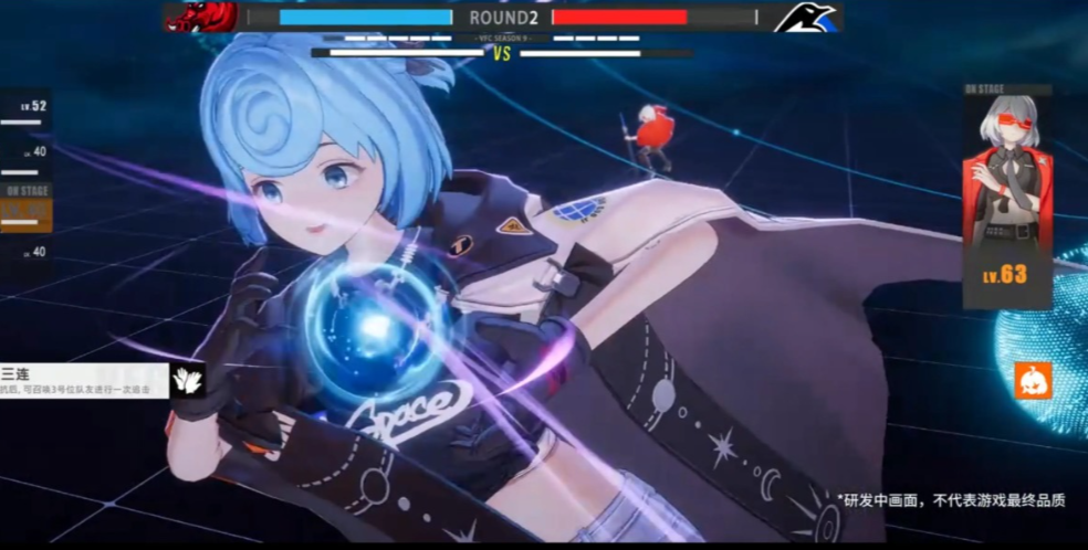 虚环手游下载地址一览