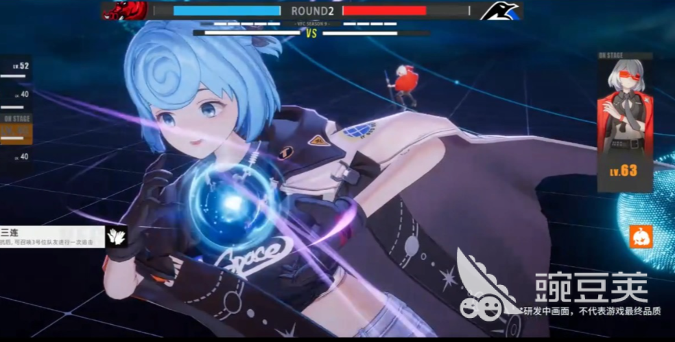 虚环手游安卓下载 虚环游戏手机版安卓手机版最新安装包获取指南截图