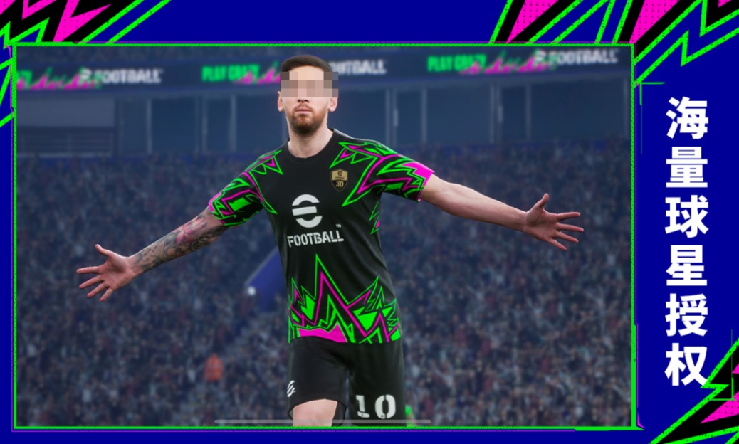 不用钱的主机游戏移植游戏手机版有哪几款 流行的移植游戏介绍2026截图