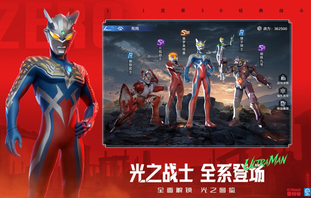 2026大型游戏网络游戏下载合集