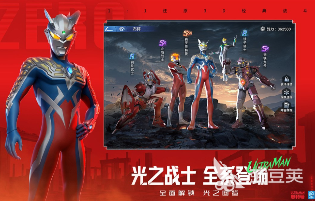 2026火爆的大型网游下载榜单：高人气MMORPG与多人在线游戏分享