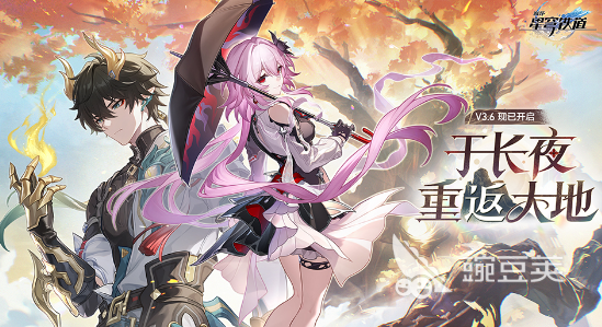 全球销量最高的榜单9分享 2026年高人气高销量火爆的手游before_1截图