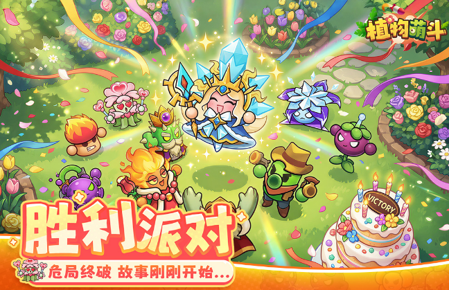 不花钱的游戏榜单合集前五有哪几款 受欢迎的不用钱游戏手机版分享推荐2026截图