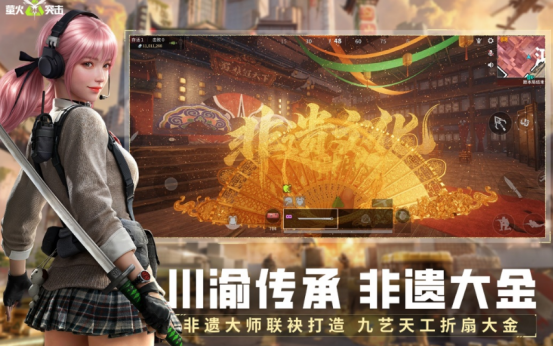 真实射击游戏推荐哪些