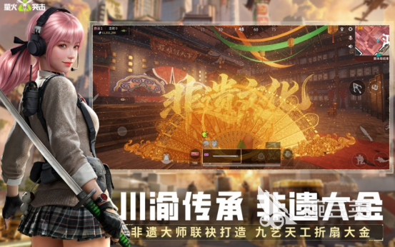 2026火爆的真实射击游戏手机版分享：高人气硬核FPS手游安卓下载合集