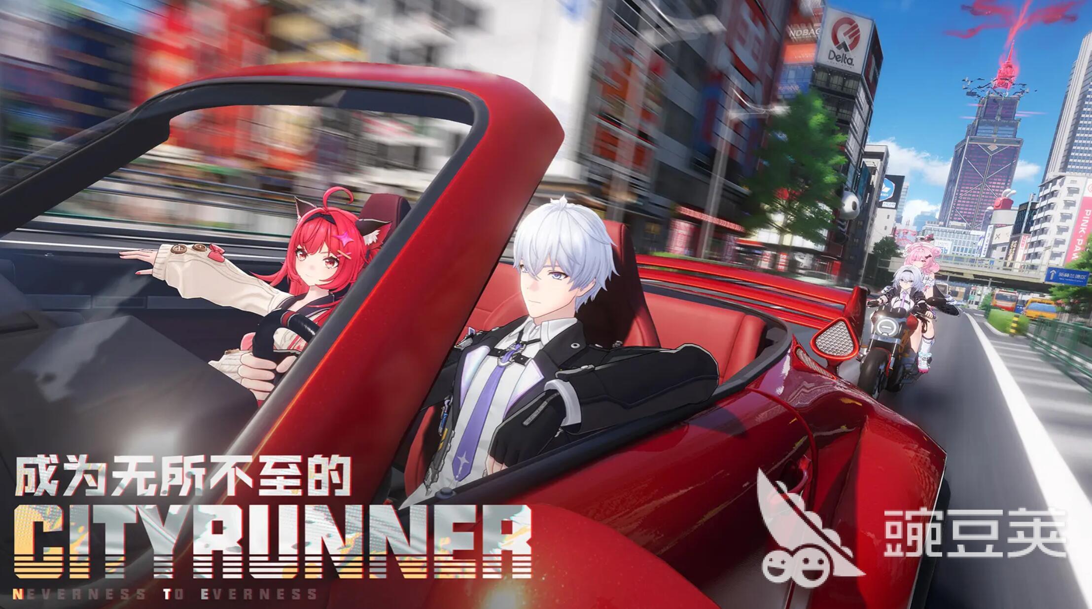 异环材料本速刷教程 异环材料本高效刷取方法与技巧截图