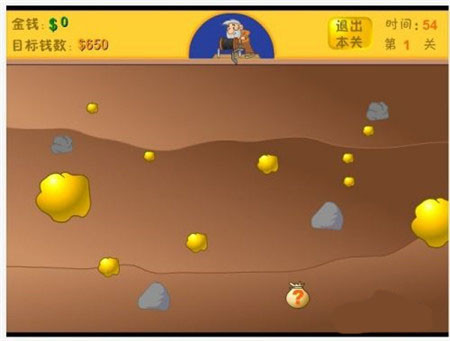 2026流行的黄金矿工手机游戏有哪几款 高人气黄金矿工小游戏下载截图