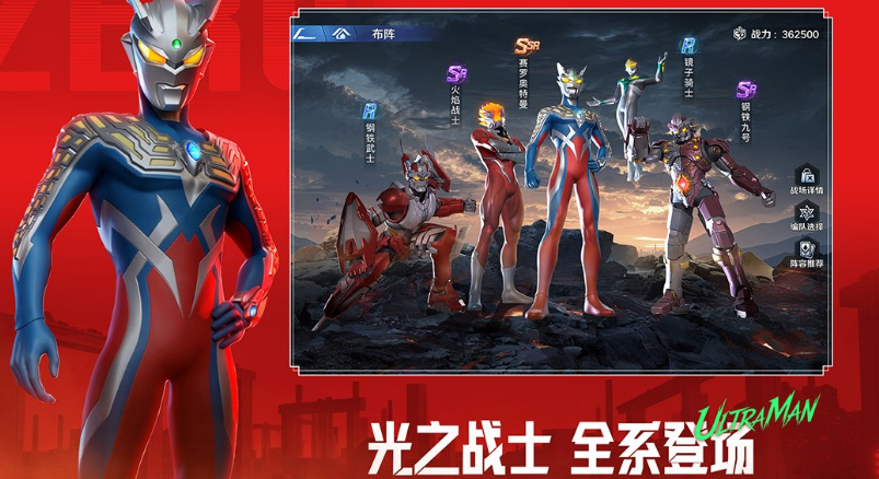 有没有受欢迎的游戏适合男生玩 不用钱的男生手游安卓下载分享2026截图