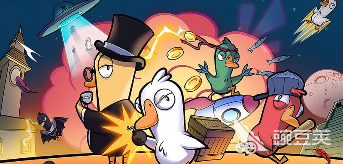 鹅鸭杀游戏加载失败进不去的常见原因及详细解决方法