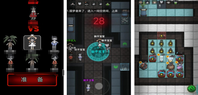 不用钱躺平发育游戏有哪几款 2026好玩的躺平发育榜单6before_1截图