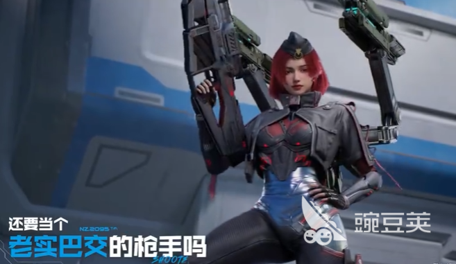 2026年游戏手机版与端游加速兼容性解析：5大加速器对比实测报告