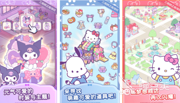 无限体力合成榜单9分享 2026火爆的受欢迎的无限体力合成游戏before_1截图