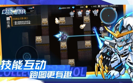 2026年不用钱又榜单3游戏下载分享before_1截图