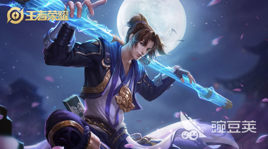 2026年王者荣耀账号交易安全指南：6大交易平台对比与风险规避建议