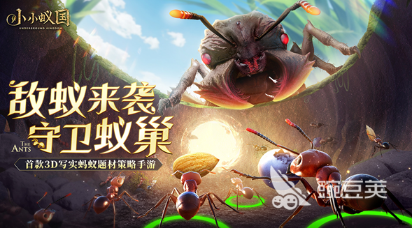 受欢迎的自由创造沙盒游戏分享 2026榜单合集4高自由度沙盒游戏手机版before_2截图