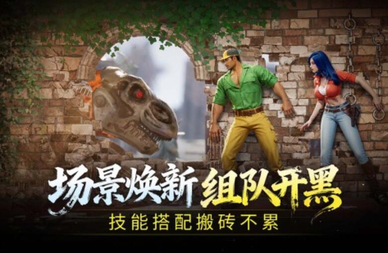 受欢迎的综合游戏分享 2026热门的综合游戏合辑截图