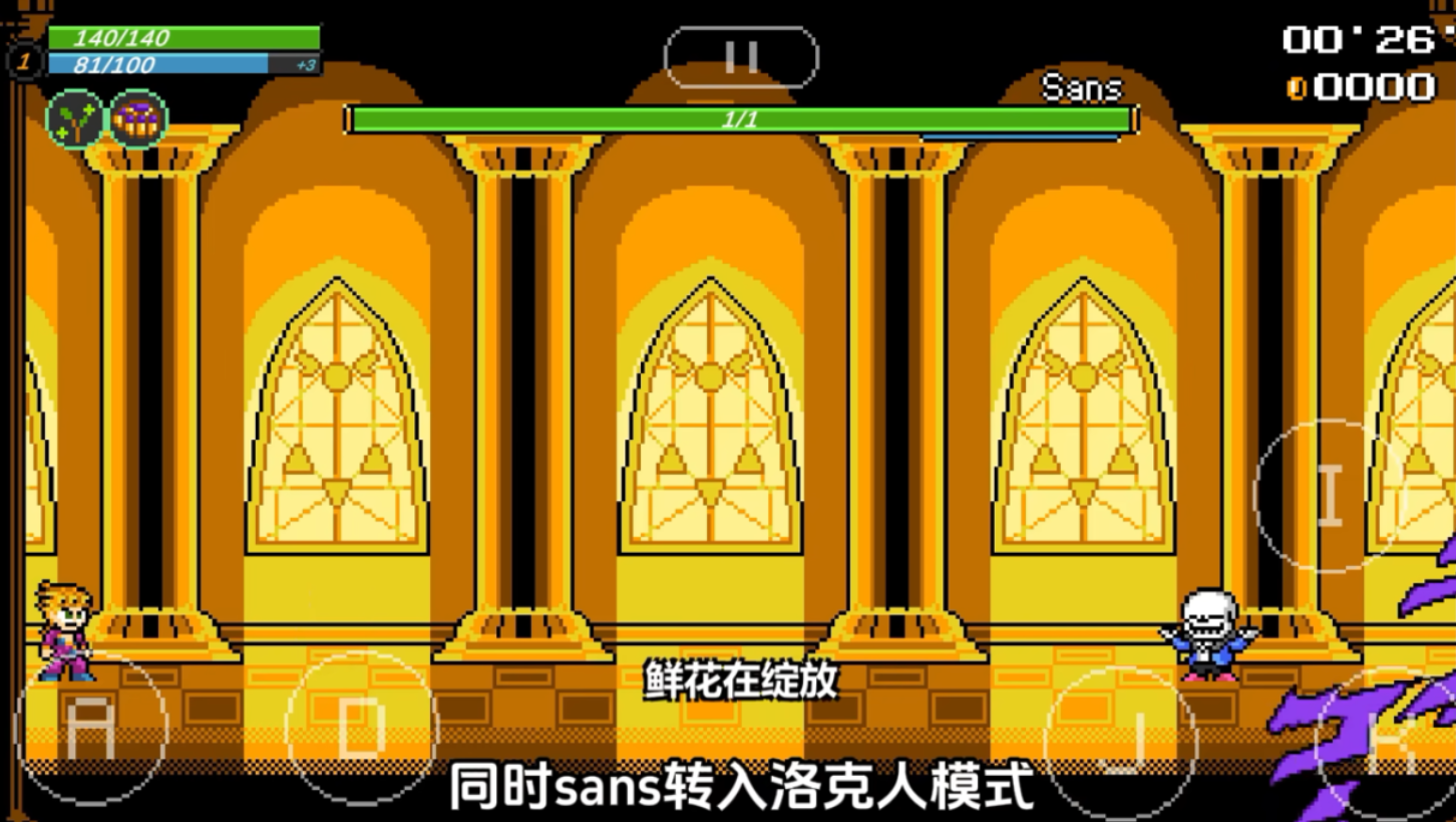 免费的单人游戏下载合集