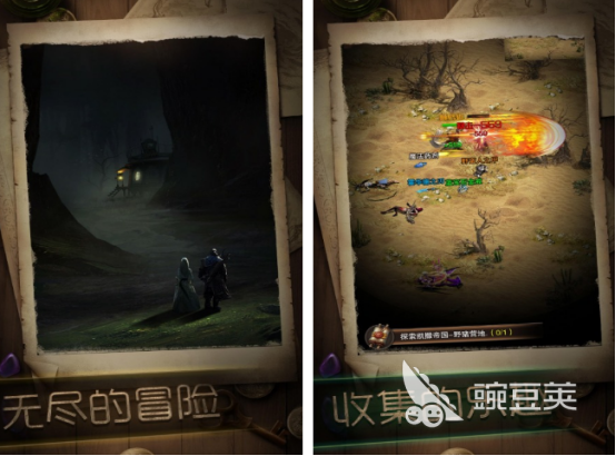 暗黑类不用网络榜单9分享 高人气暗黑风单机手游before_12026截图