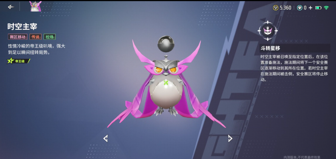 全球销量最高的游戏分享 2026榜单3高销量游戏手机版before_1截图