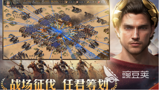 文明游戏系列有哪几款 2026火爆的文明系列游戏分享截图